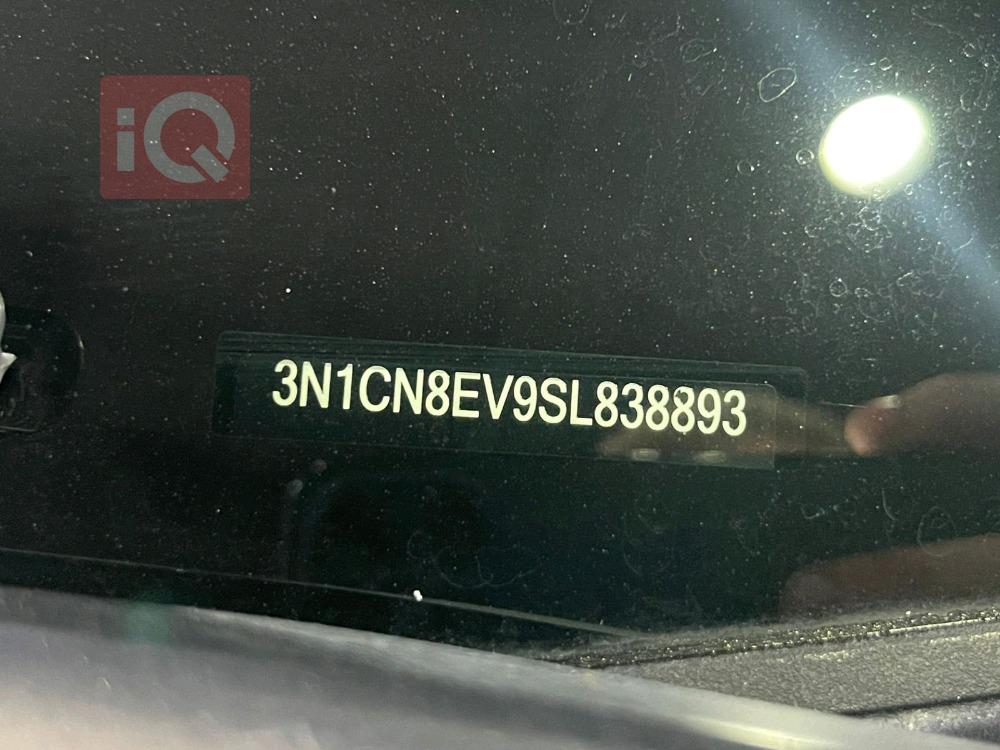 نیسان ڤێرسا